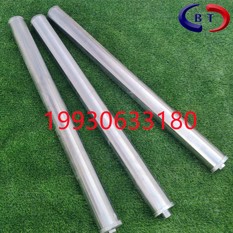 定制催化装置油浆预过滤器金属丝缠绕楔形滤芯 直径60 70