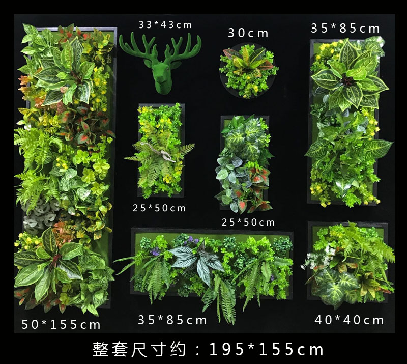仿真植物墙多肉墙壁挂墙上装饰新中式立体绿植组合餐厅咖啡厅挂件