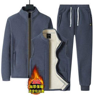特厚羊羔绒男士运动套装休闲卫衣双面加绒加厚保暖冬季三件套男装