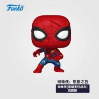 Funko Spider-Man Spriderman Brand New Day Damaged Metal Edition thumbnail 6