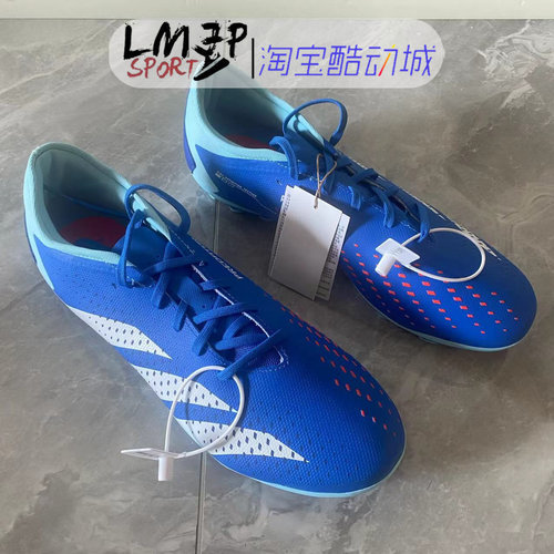 阿迪达斯低帮男子短钉足球鞋