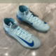 刺客16 400 ELITE PRO Nike FQ8339 超高端人造草足球鞋 700