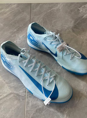 Nike Zoom Vapor 16 TF 刺客16 男子人草碎钉足球鞋 FQ8687-400