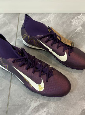 Nike SUPERFLY 10 ACADEMY KM TF 男子姆巴佩足球鞋 FQ8333-500