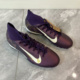 SUPERFLY FQ8333 Nike 男子姆巴佩足球鞋 ACADEMY 500