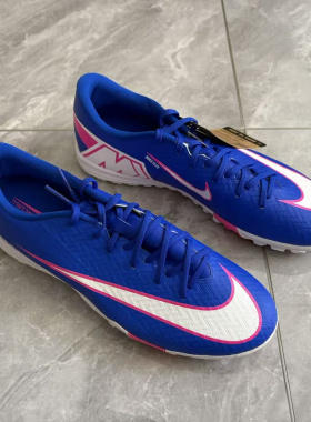 Nike/耐克 VAPOR 16 刺客16TF碎钉男子足球鞋 FQ8449-446