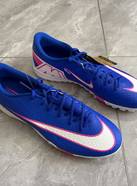 Nike/耐克 VAPOR 16 刺客16TF碎钉男子足球鞋 FQ8449-446