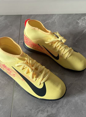 Nike/耐克 刺客16TF碎钉儿童大童高帮缓震训练足球鞋 HJ6933-800