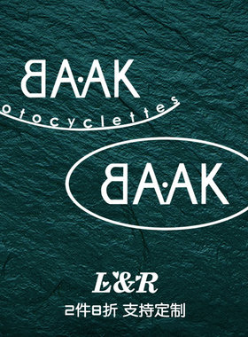 BAAK Motocyclettes凯旋改装复古摩托车装饰车贴划痕遮挡防水防晒