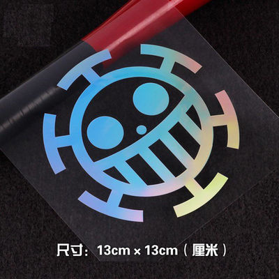 特拉法尔加罗汽车装饰贴纸Trafalgar Law镭射车贴海贼王油箱盖贴