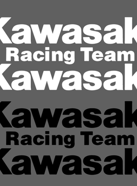 Kawasaki川崎忍者250Ninja250R全车贴花贴纸车贴套贴板花画