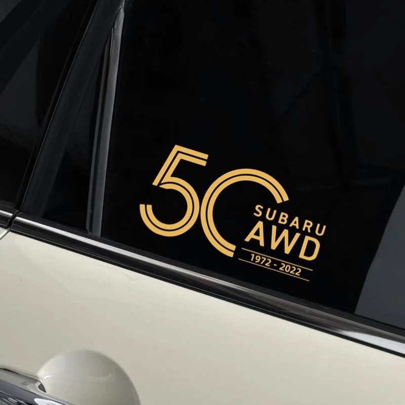 斯巴鲁AWD50周年纪念汽车