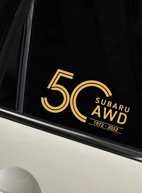 斯巴鲁AWD50周年纪念汽车贴纸JMD个性改装装饰车身玻璃Subaru车贴