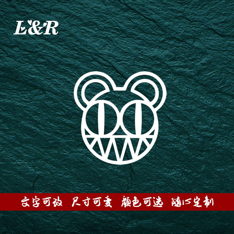Radiohead电台司令单色镂空英伦摇滚汽车贴纸反光后窗笔记本车贴