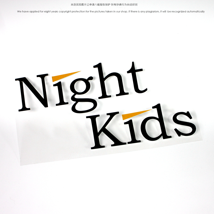 Night Kids车贴头文字D贴纸夜之子钟里毅改装车队AE86拉花