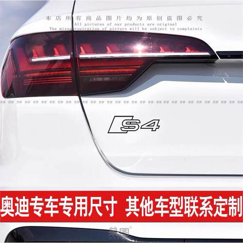 奥迪A3A4LA5A6A7A8Q2TFSI