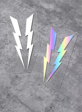 FXYP双闪电一对藤原浩潮牌划痕装饰车贴电动车汽车机车防水反光贴