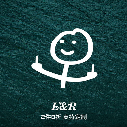 LR镂空车贴微笑的小可爱