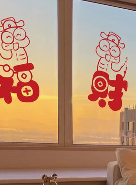 原创2025蛇年红色窗花新年装饰贴纸福字玻璃窗贴过年布置喜庆门贴