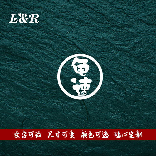 请超车吧新手龟速行驶中