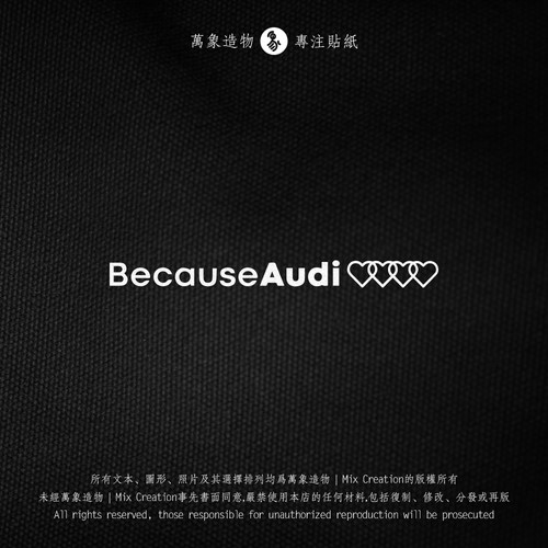 奥迪audiA4a3q5A6S原厂