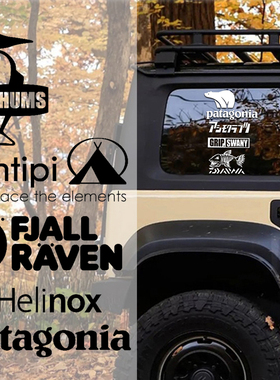 JEEP牧马人车贴坦克300后窗玻璃露营贴房车改装防水反光汽车贴纸