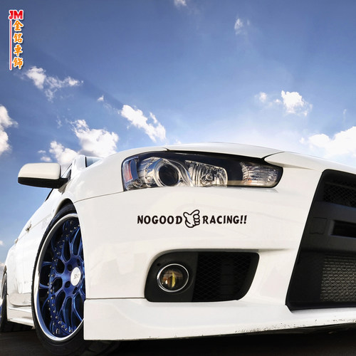 NOGDRACI!大阪jdm改装