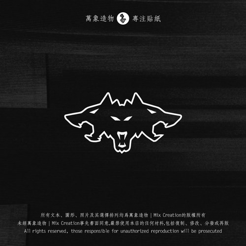 特斯拉tesla赛博朋克Cyb