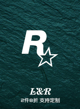 汽车贴纸JDM改装电动游戏周边GTA5飞车R星车贴车身划痕贴油箱盖贴