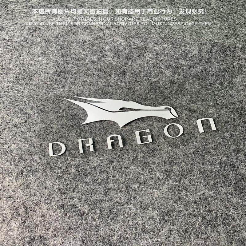 马斯克企业SPACEX龙飞船标志贴纸电脑箱包汽车电动车贴