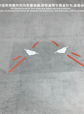 EVA/新世纪福音战士/初号机车贴汽车电动车贴纸电脑头盔贴－HD214