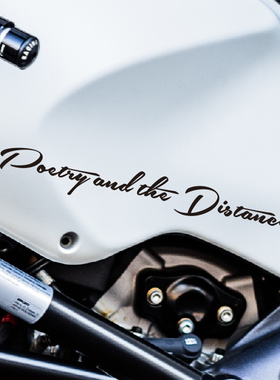 创意英文车贴头盔贴纸诗和远方文字贴摩托车装饰贴电动车反光贴字