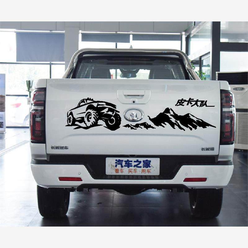 长城炮皮卡尾箱贴纸4X4后门车贴瑞迈铃拓风骏7拉花猛禽货备厢贴画
