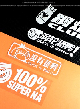 自吸为王自然进气小钢炮