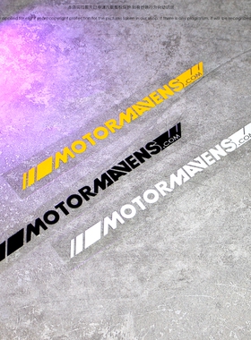 适用于摩托车头盔电摩moto gp反光警示贴汽车内饰前铲侧裙车窗贴