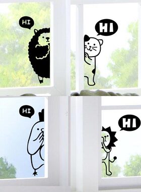 萌宠侧边动物开关贴可爱狮子老虎插座装饰贴纸绵羊小鸡墙贴可定制