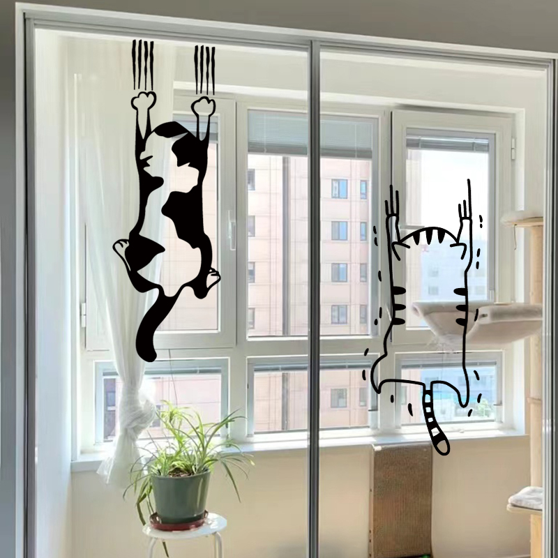 玻璃门防撞装饰贴纸墙贴