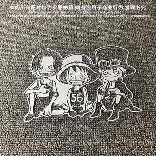 汽车贴纸海贼王萨博路飞艾斯动漫二次元周海贼王坐着个性创意贴3D