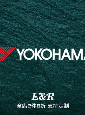 适用于yokohama decal sticker优科豪马车贴纸横滨轮胎改装车贴纸