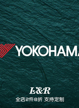 适用于yokohama decal sticker优科豪马车贴纸横滨轮胎改装车贴纸
