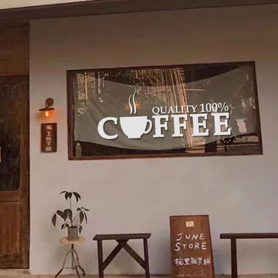 美式简约咖啡英文coff馆