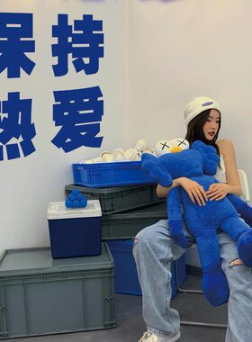 保持热爱克莱因蓝色文字贴纸网红服装咖啡奶茶店拍照背景墙面装饰