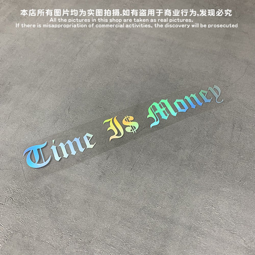 GM镂空车贴时间就是金钱