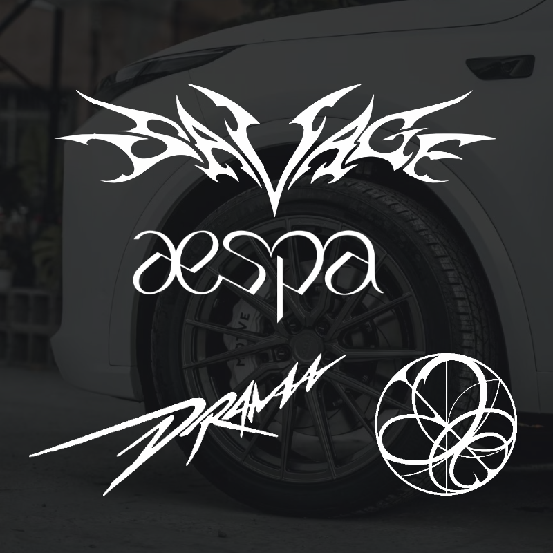 aespa贴纸logo装饰宁艺