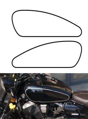 适用于龙嘉V途250改装油箱贴镂空线条贴支持定制改色全新包邮。