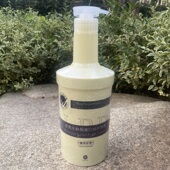 正品 官方歌秀水解角蛋白修护发膜LPP深层滋养营养倒模防毛躁护发