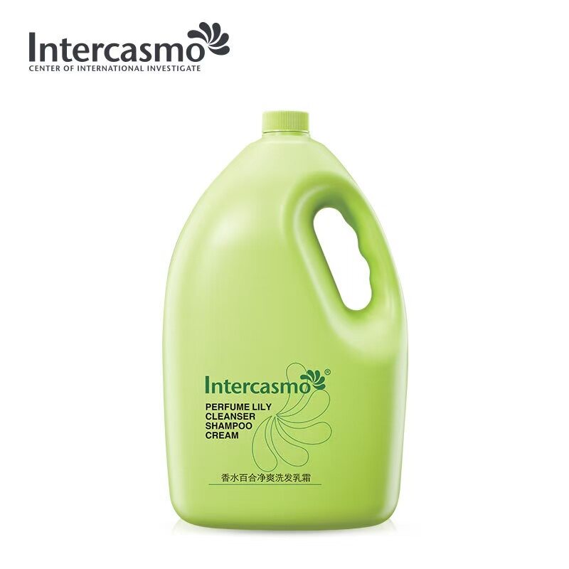 正品蕴特优能香水百合柔润洗发水净爽清洁柔顺护发素蓬松发膜女