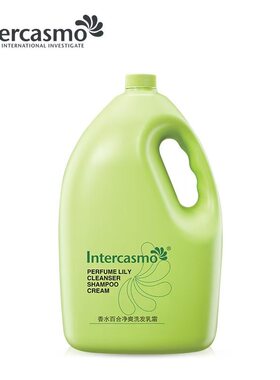 蕴特优能香水百合柔润洗发水