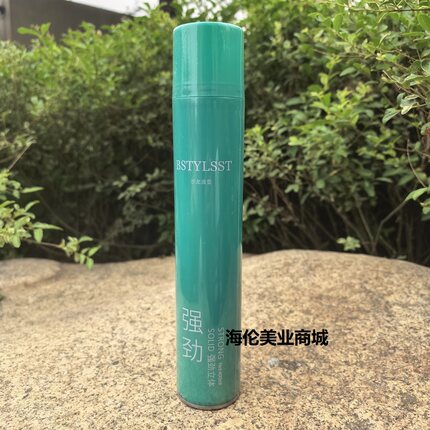 正品bstylsst强劲立体定型喷雾400ml强力持久定型丰盈蓬松干胶男