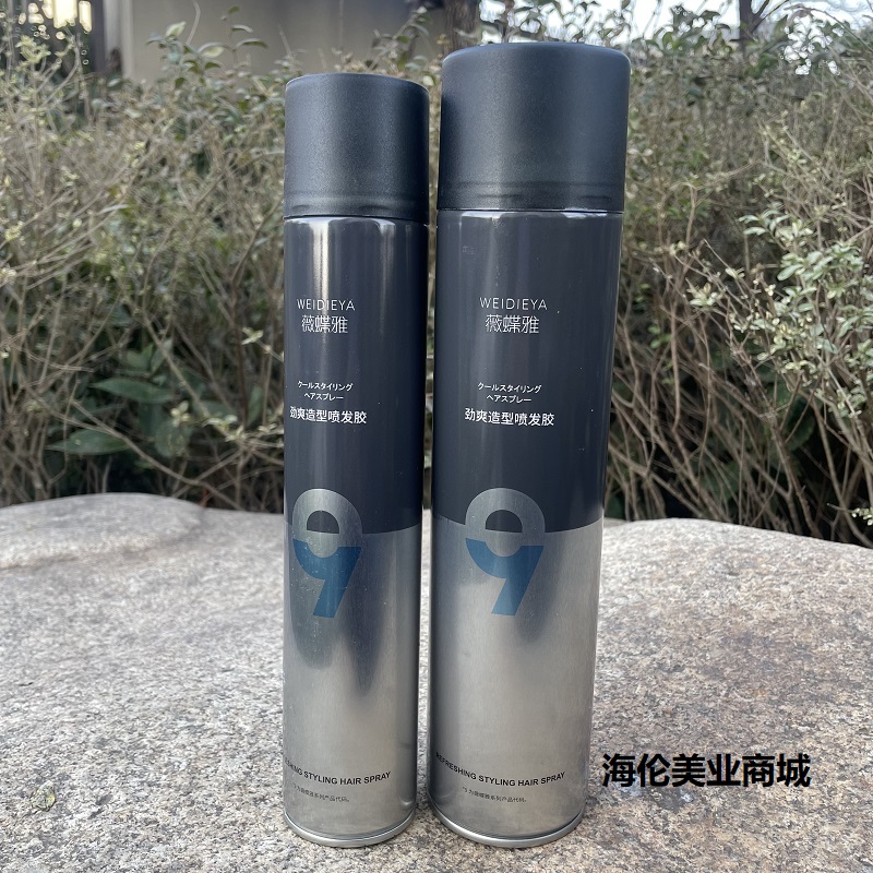 薇蝶雅劲爽造型喷发胶600ml